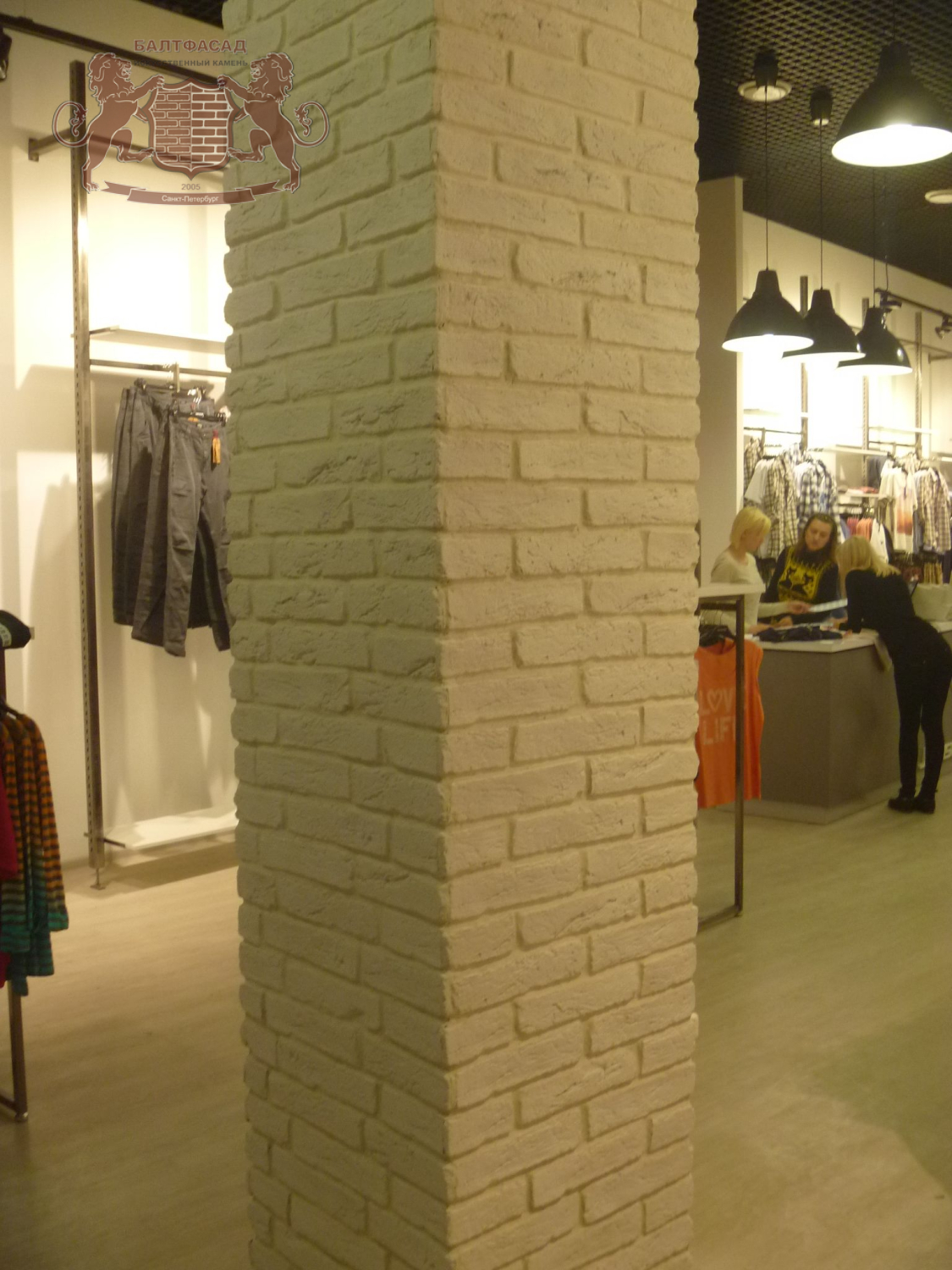 Петровский