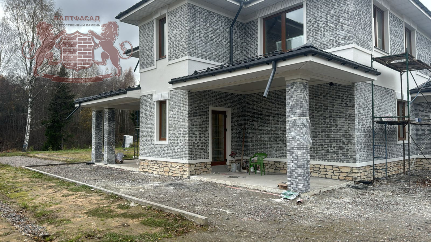 Терракот 010