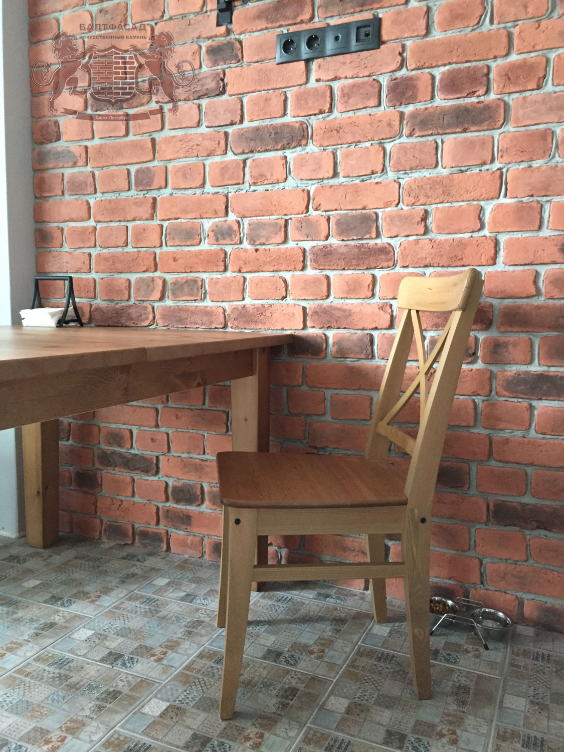 Старый кирпич