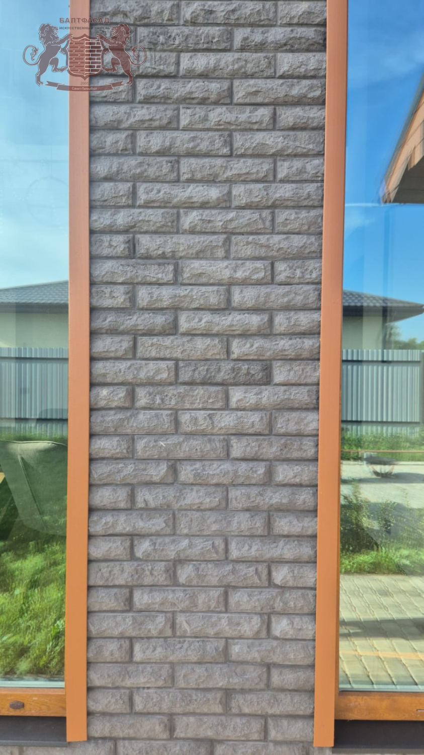 Колотый кирпич