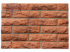 Декоративный искусственный камень Колотый кирпич 1042