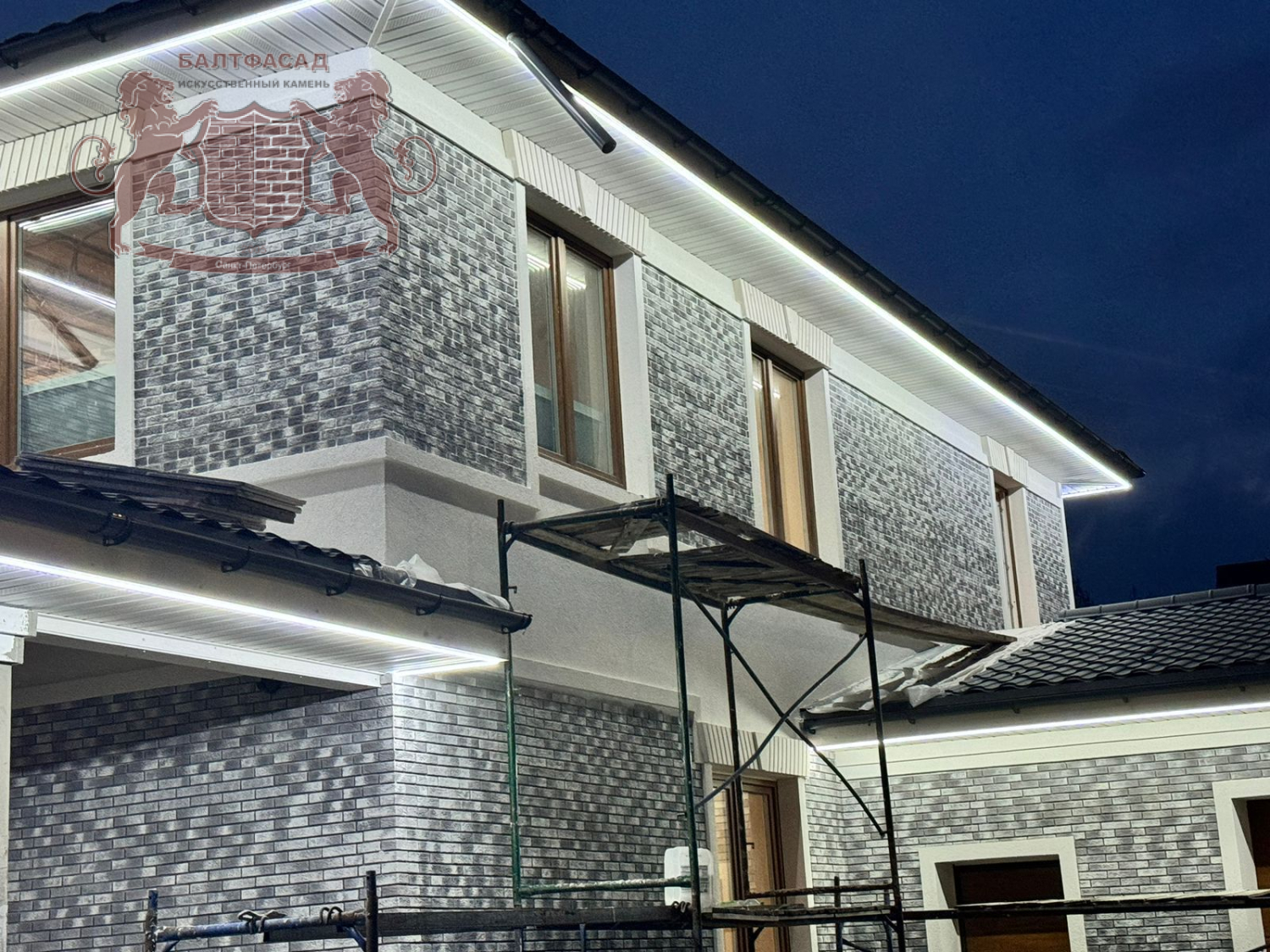 Терракот 011