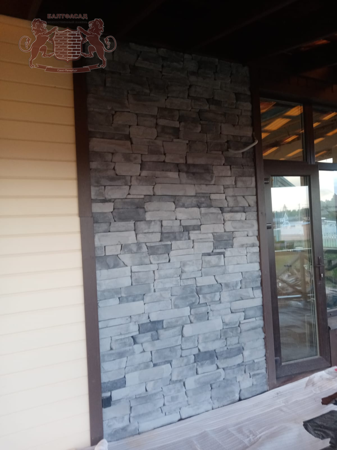 Горный скол