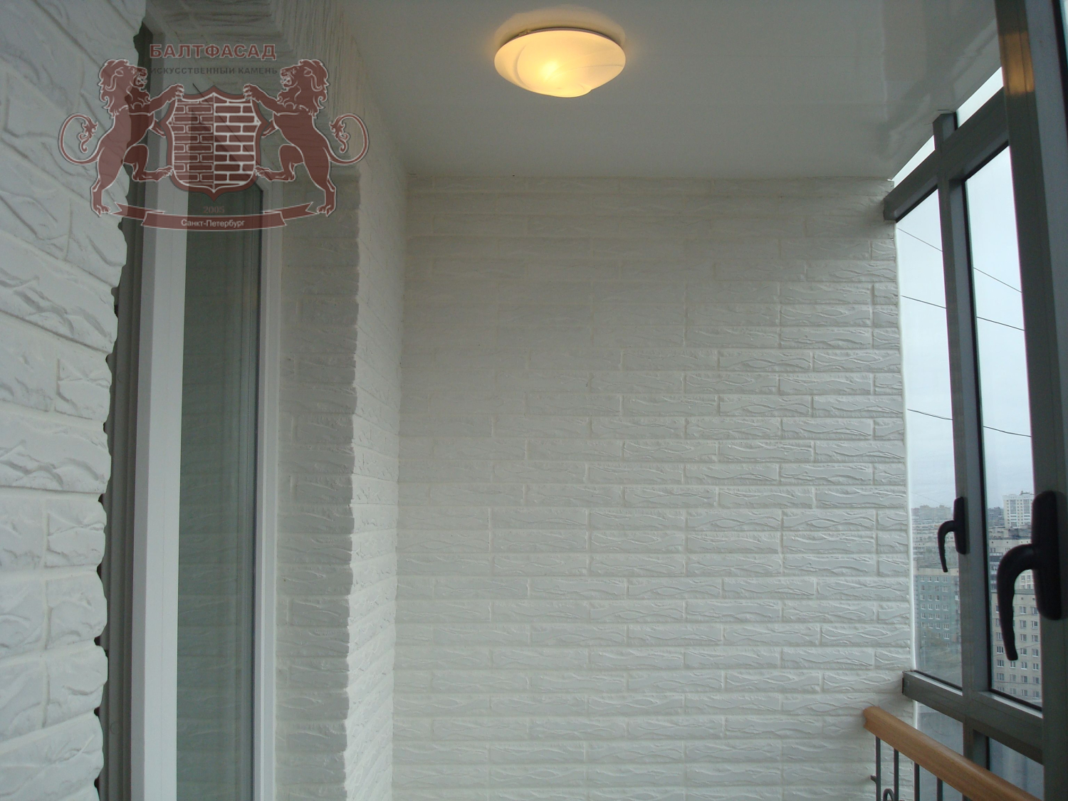 Античный Скол 1002