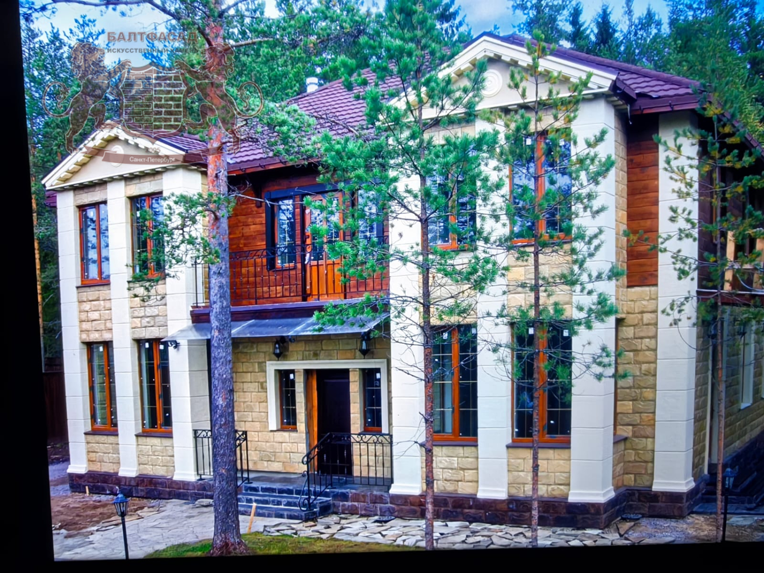 Кардинал 1002