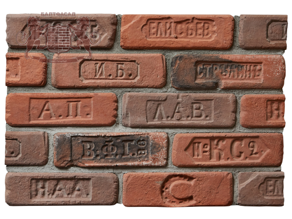 Декоративный камень Старый кирпич Клейма маленькие