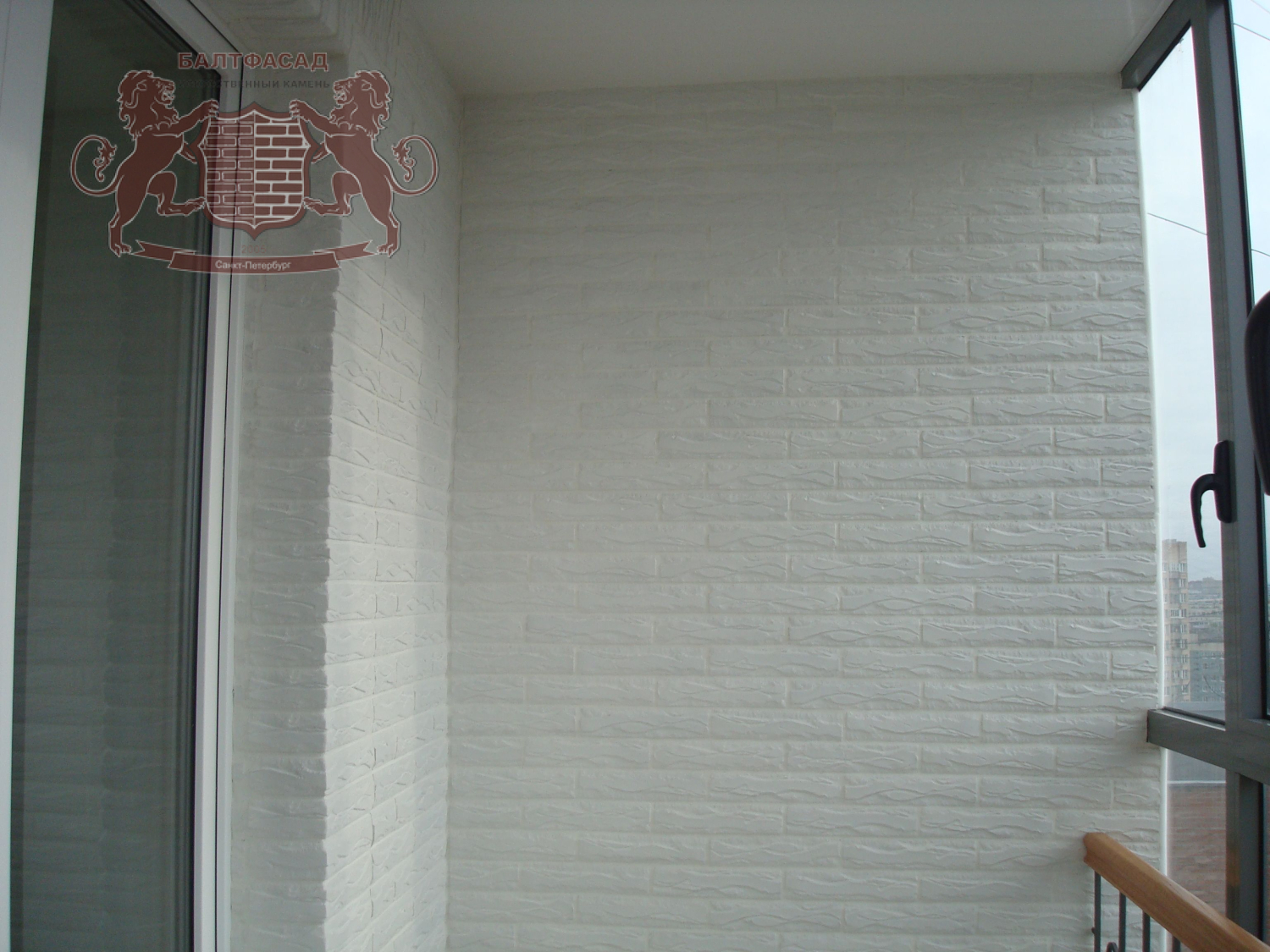 Античный Скол