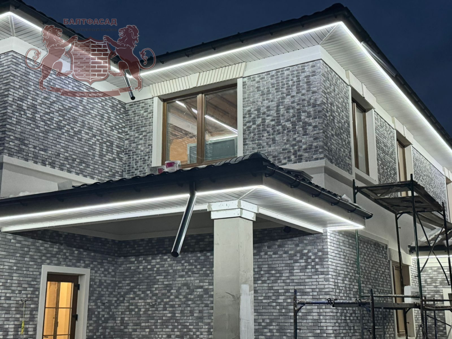 Терракот 040