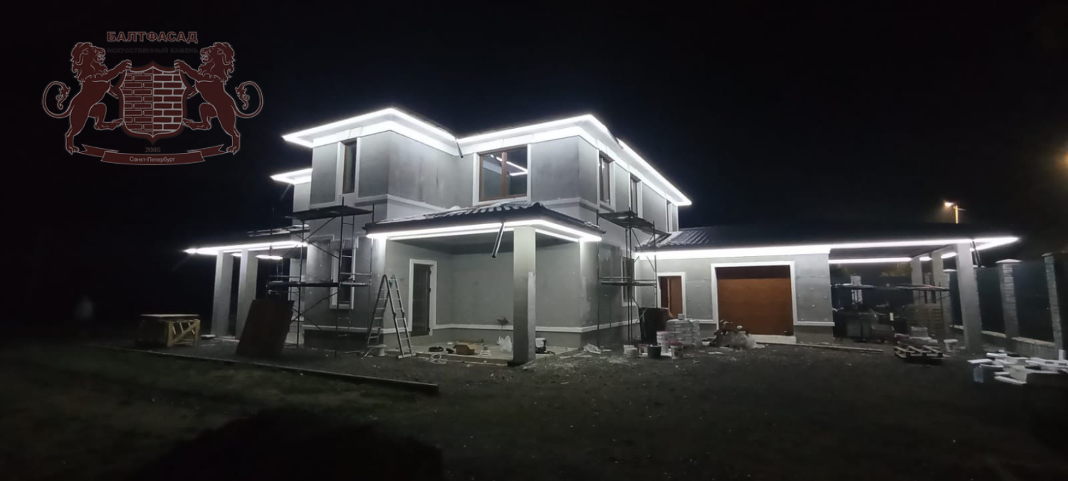 Терракот 011