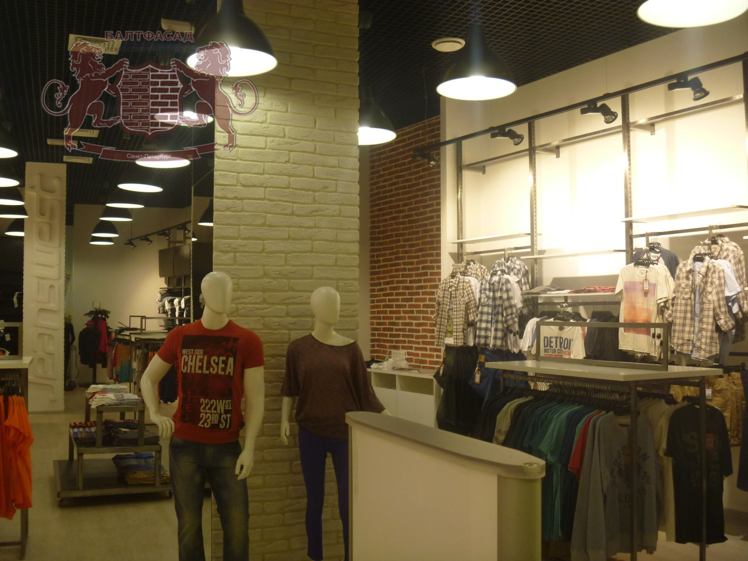 Петровский 011