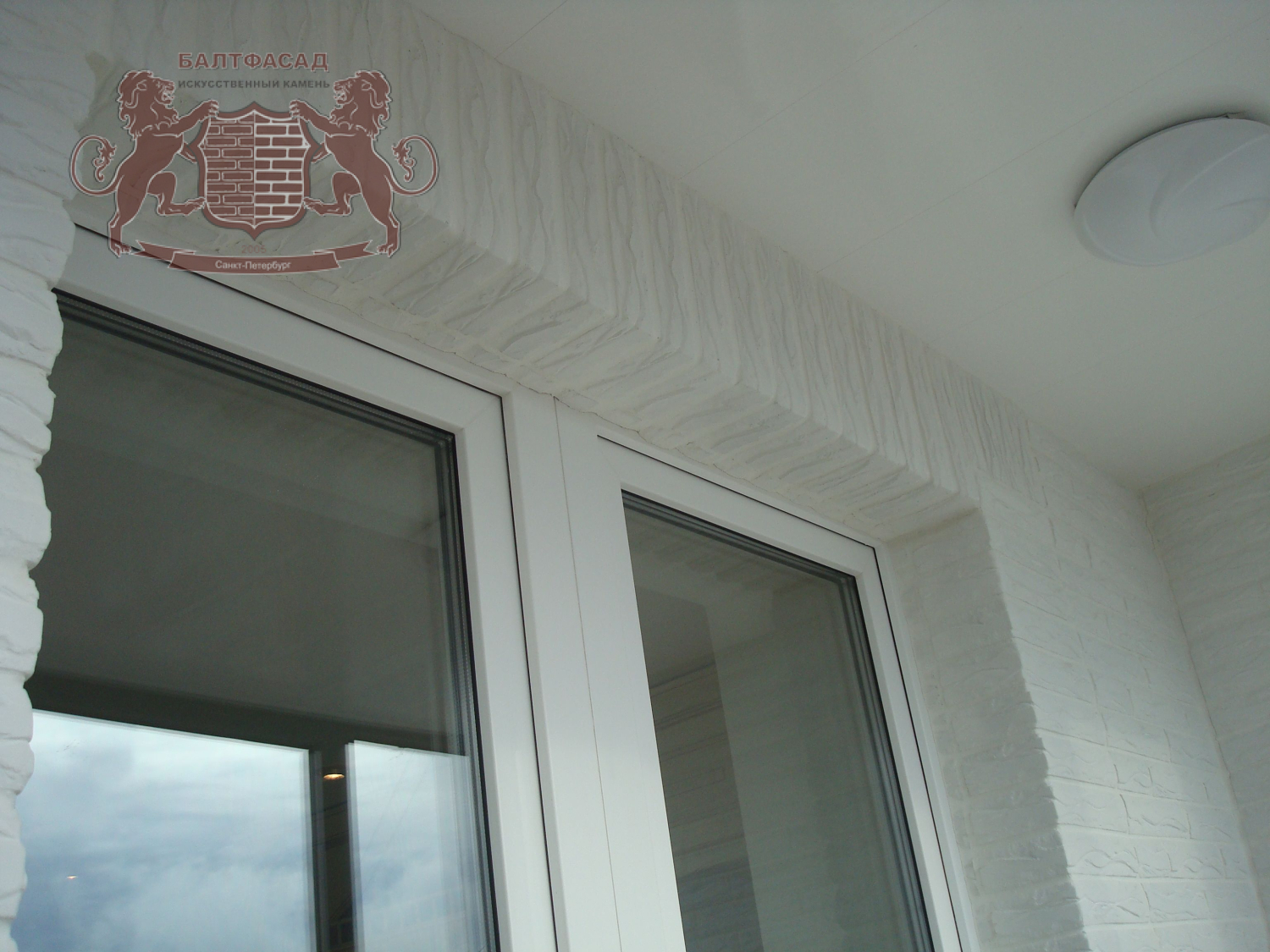 Античный Скол 1001