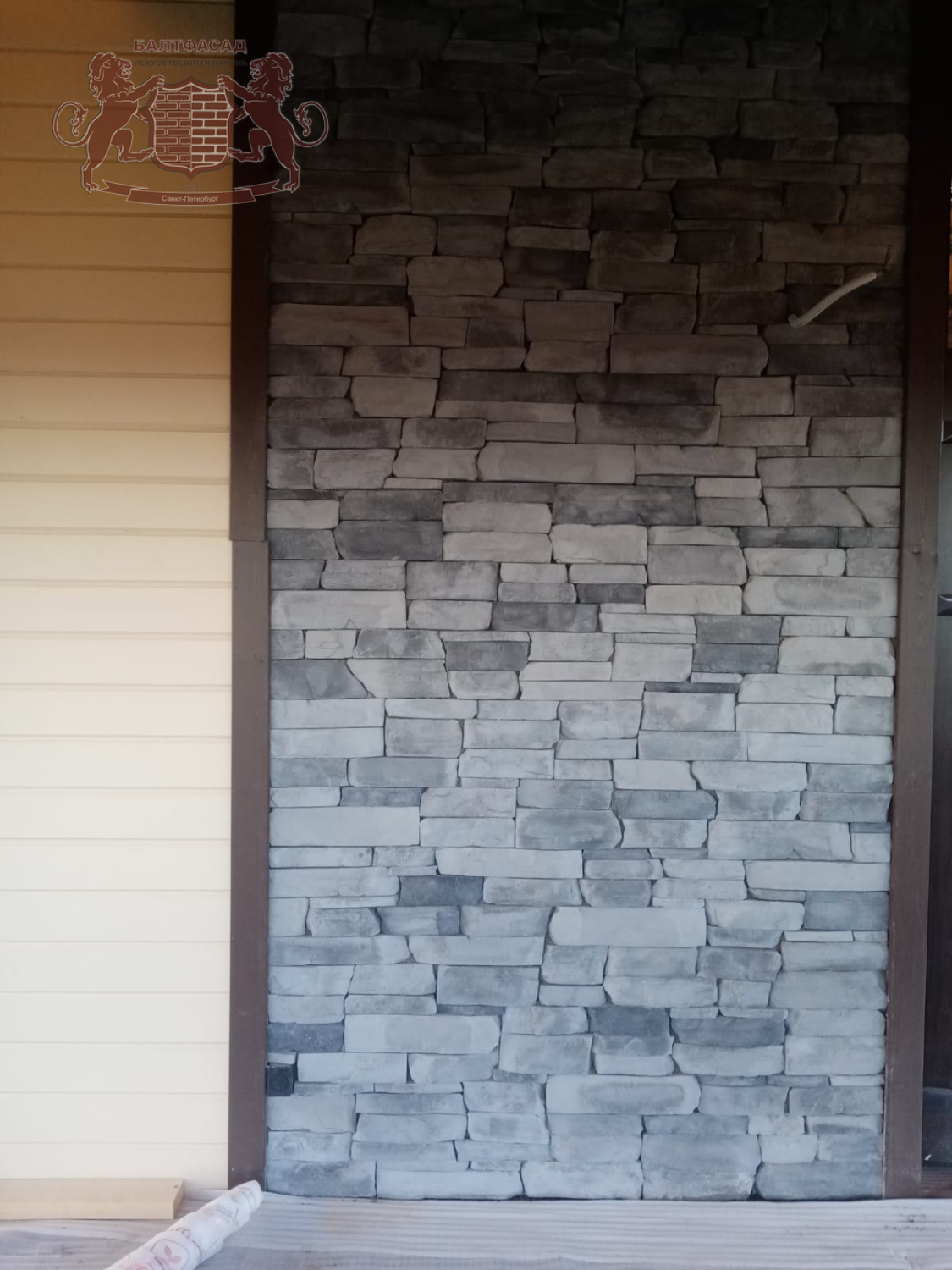 Горный скол