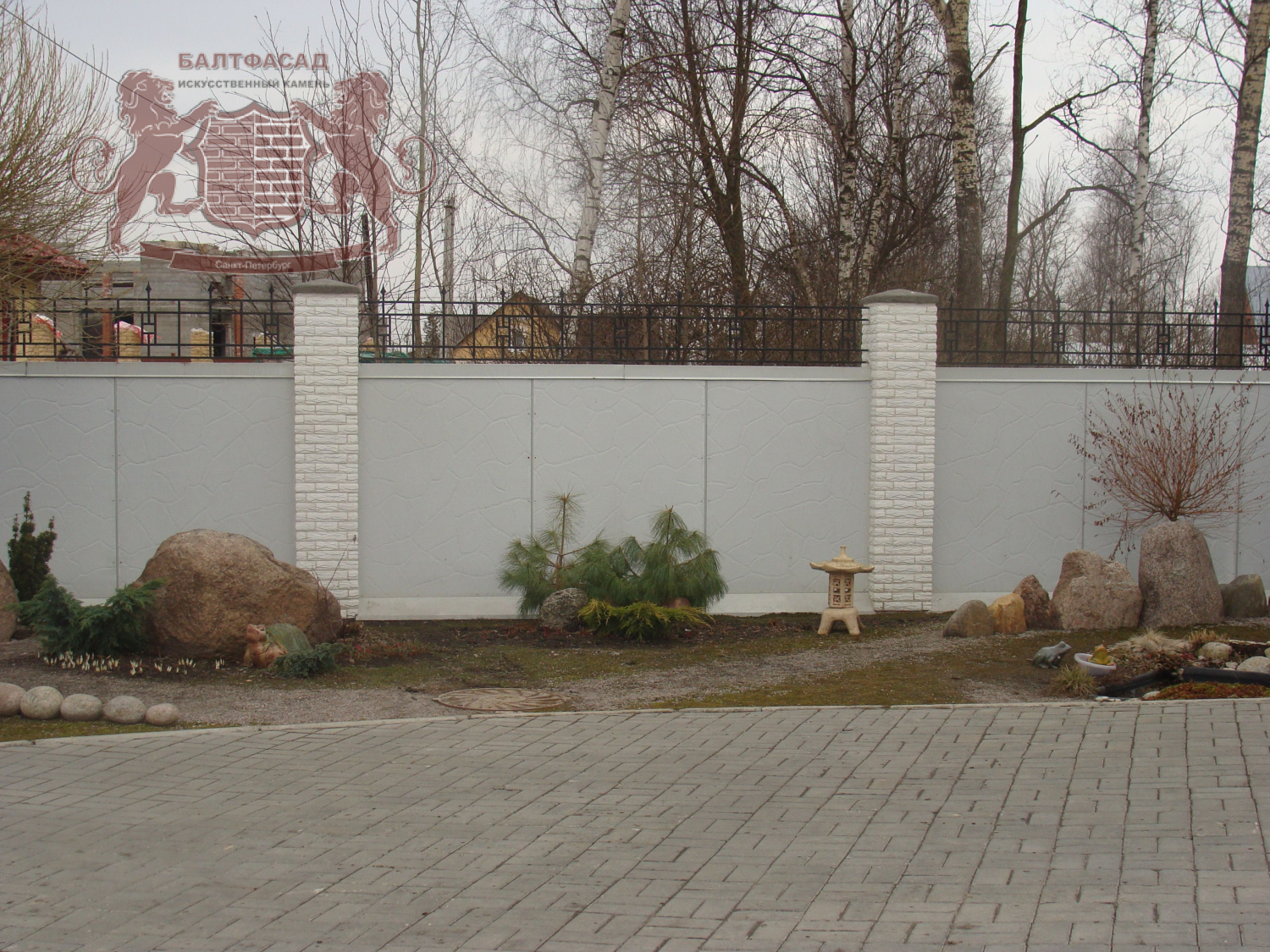 Античный Скол 1008