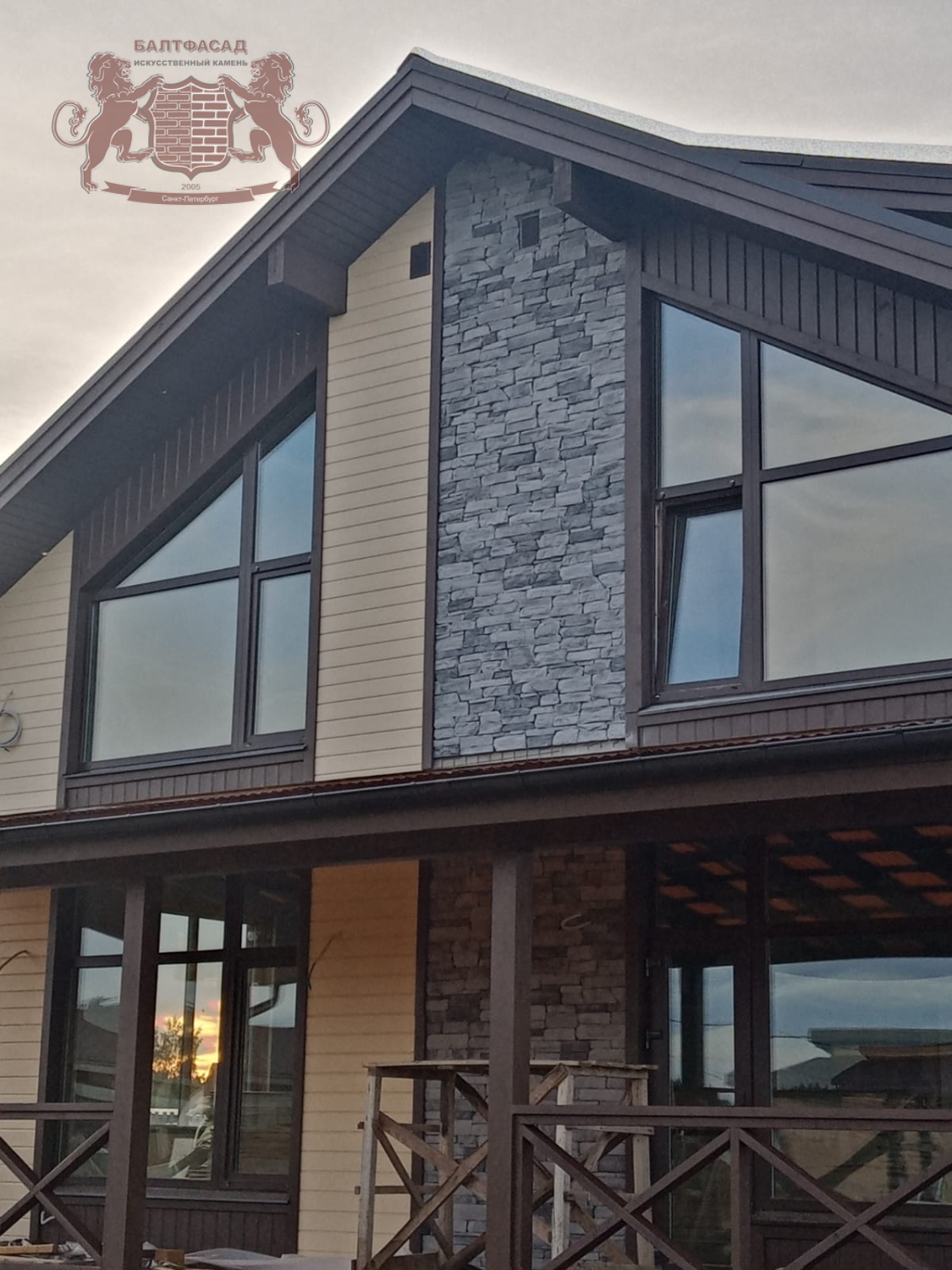 Горный скол