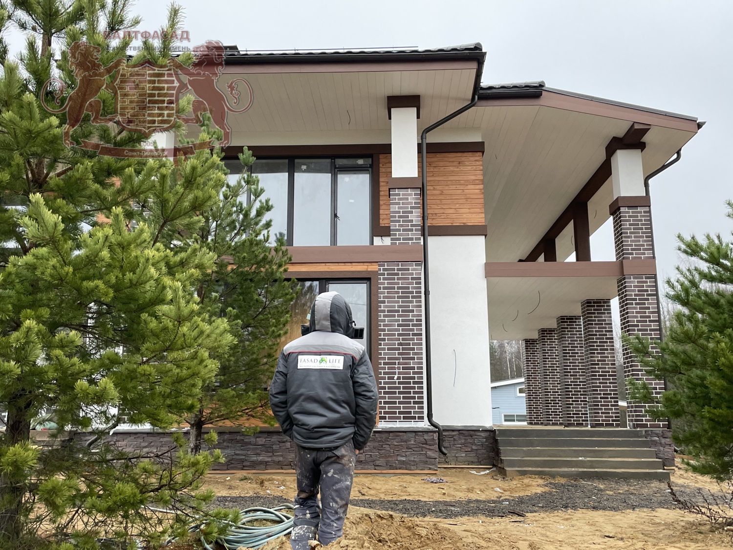 Горный скол 1001