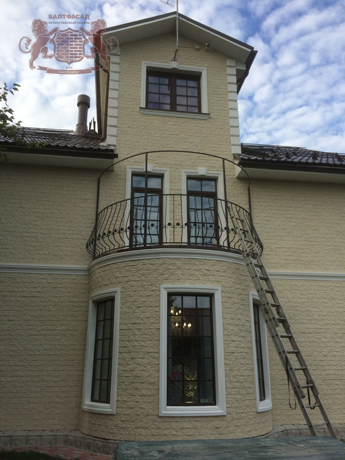 Песчаник 1075