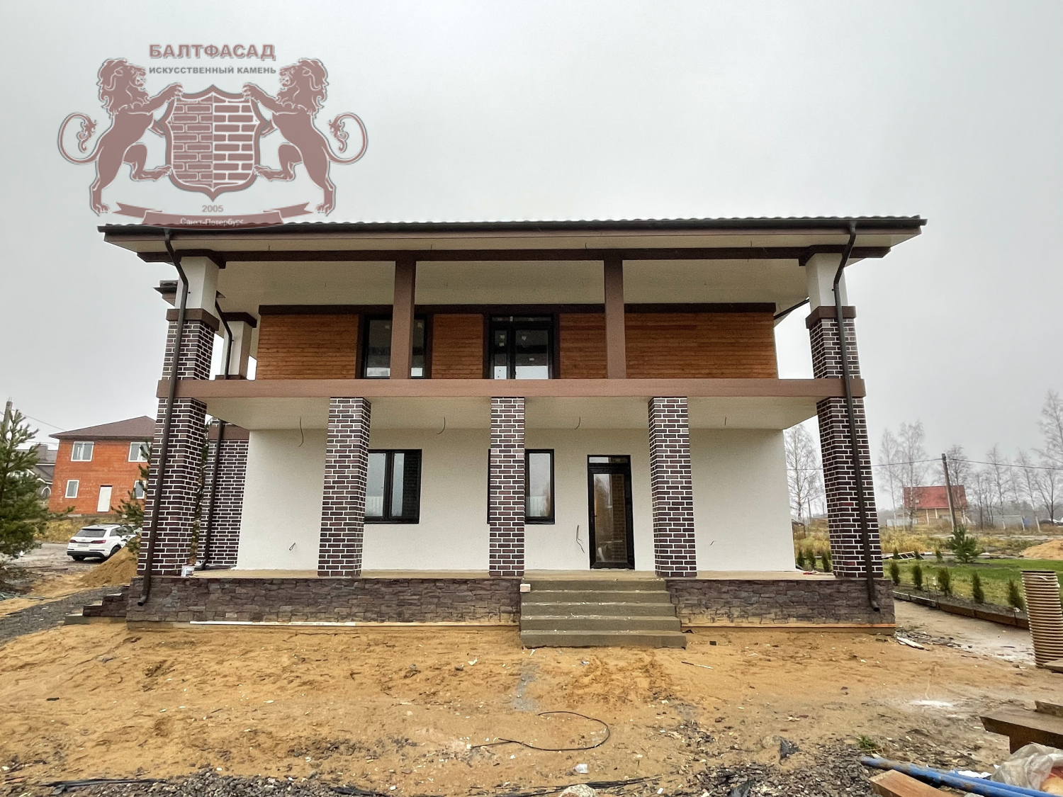 Горный скол 1002