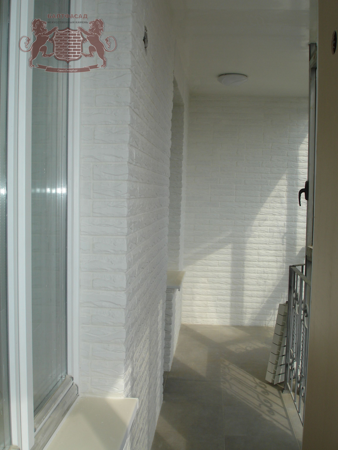 Античный Скол 4946