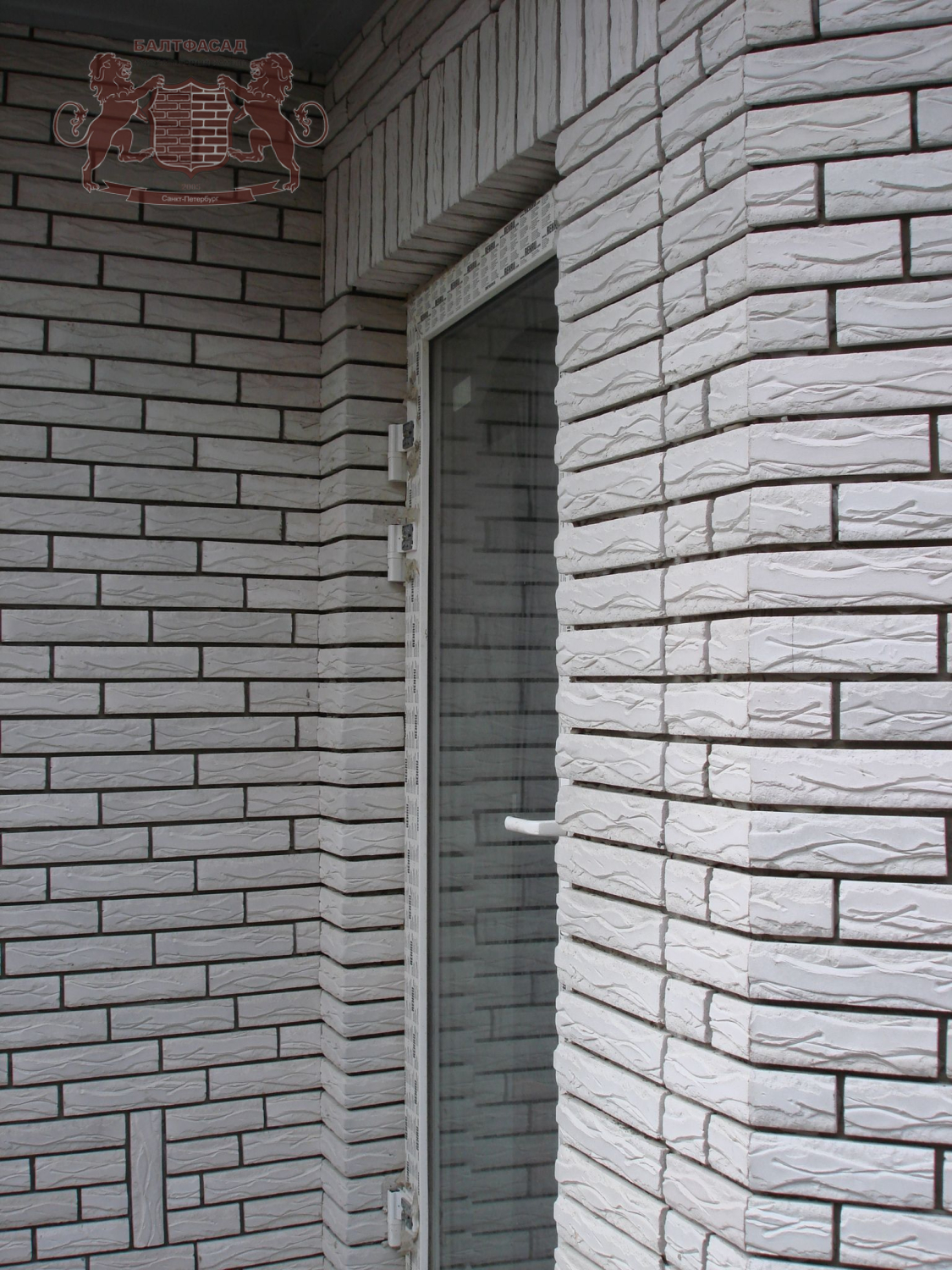 Античный Скол