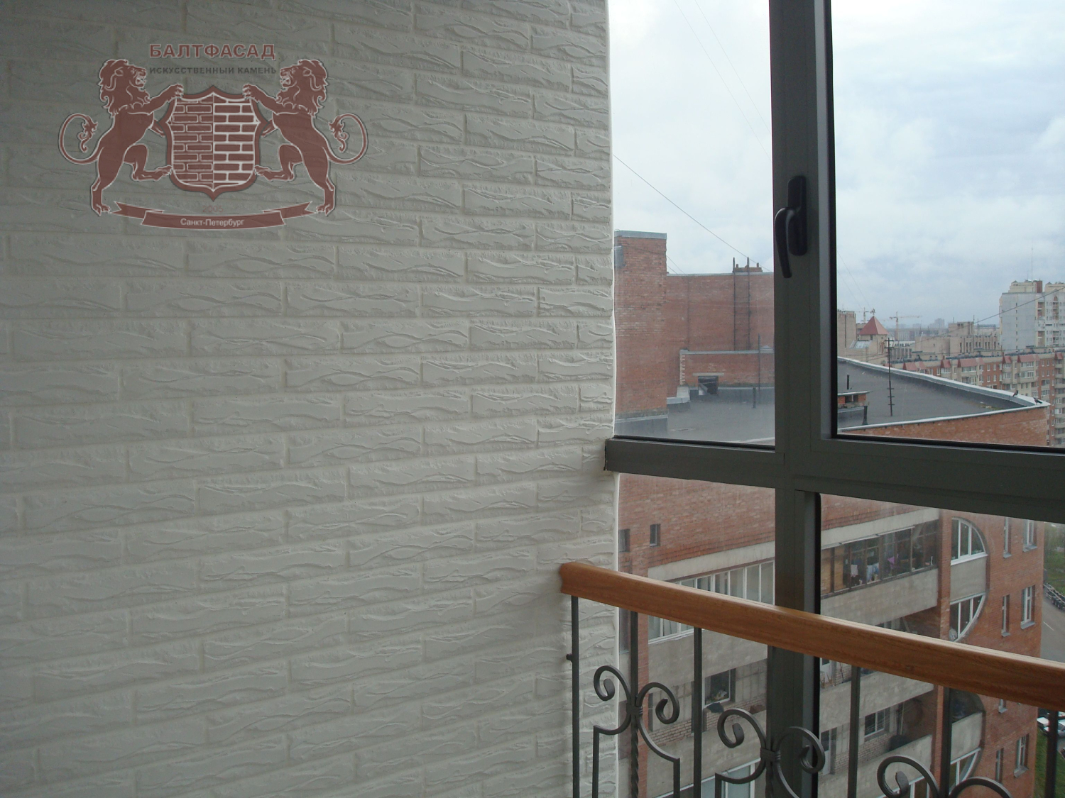 Античный Скол