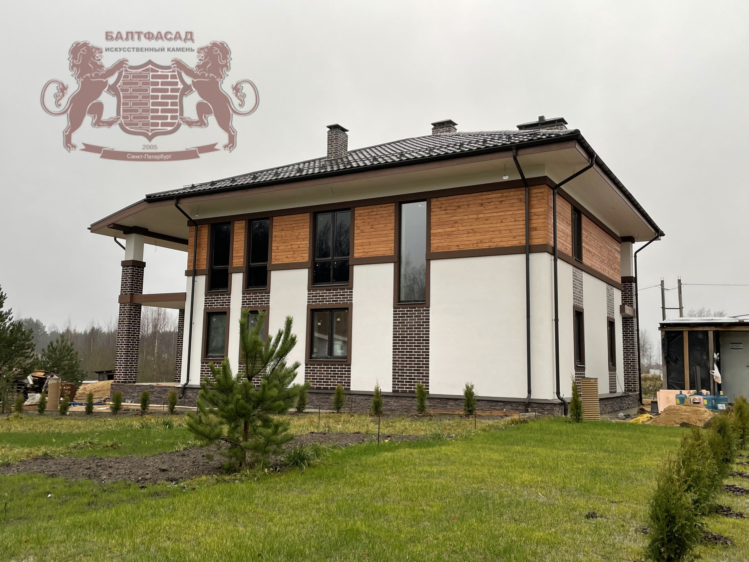 Горный скол 1001