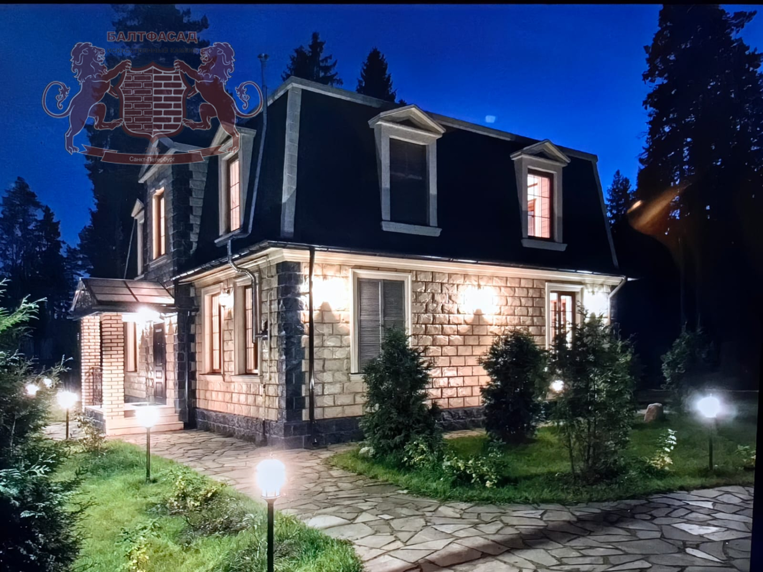 Кардинал 1002