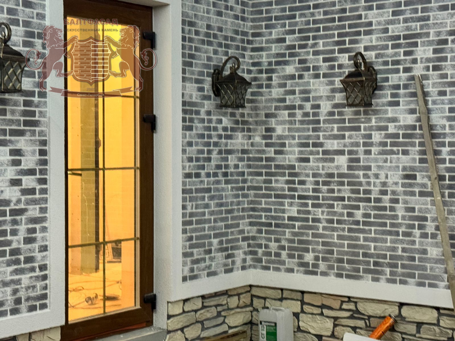 Терракот 040