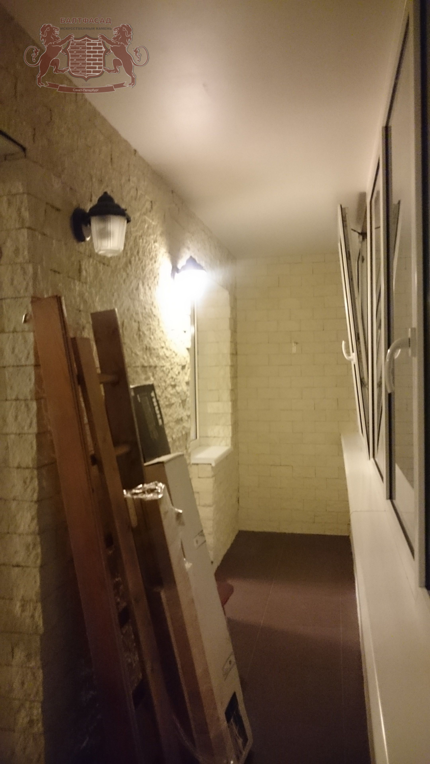 Песчаник 1075