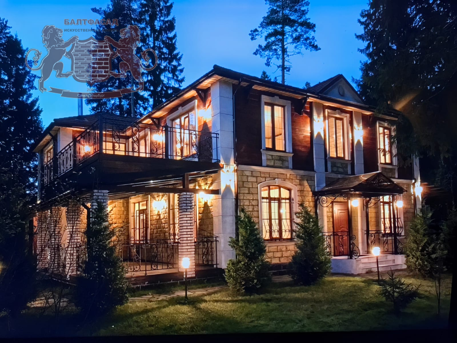 Кардинал 1002