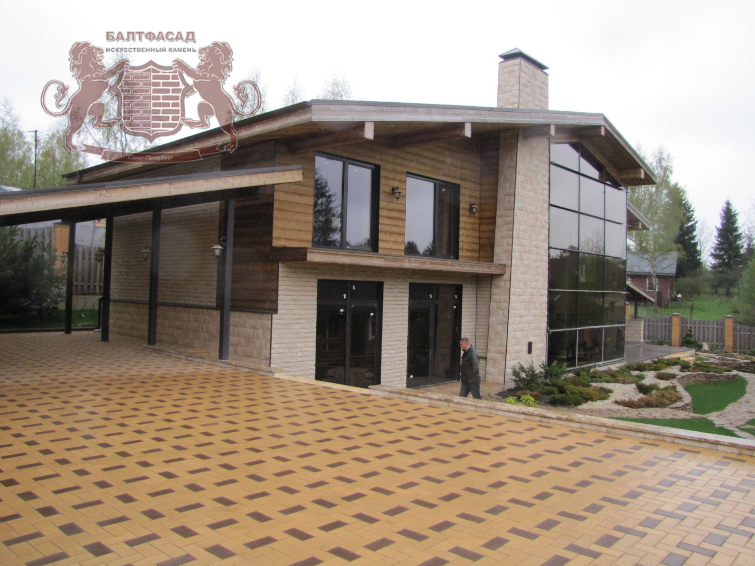 Горный пласт