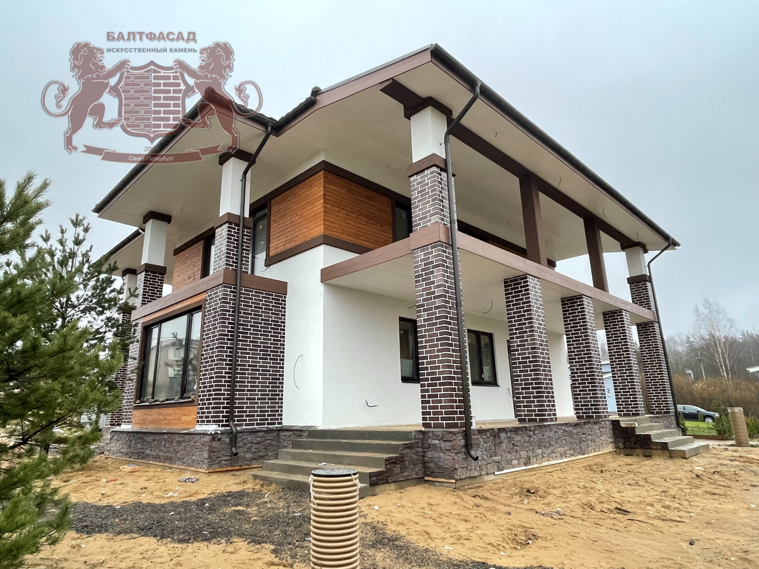 Горный скол