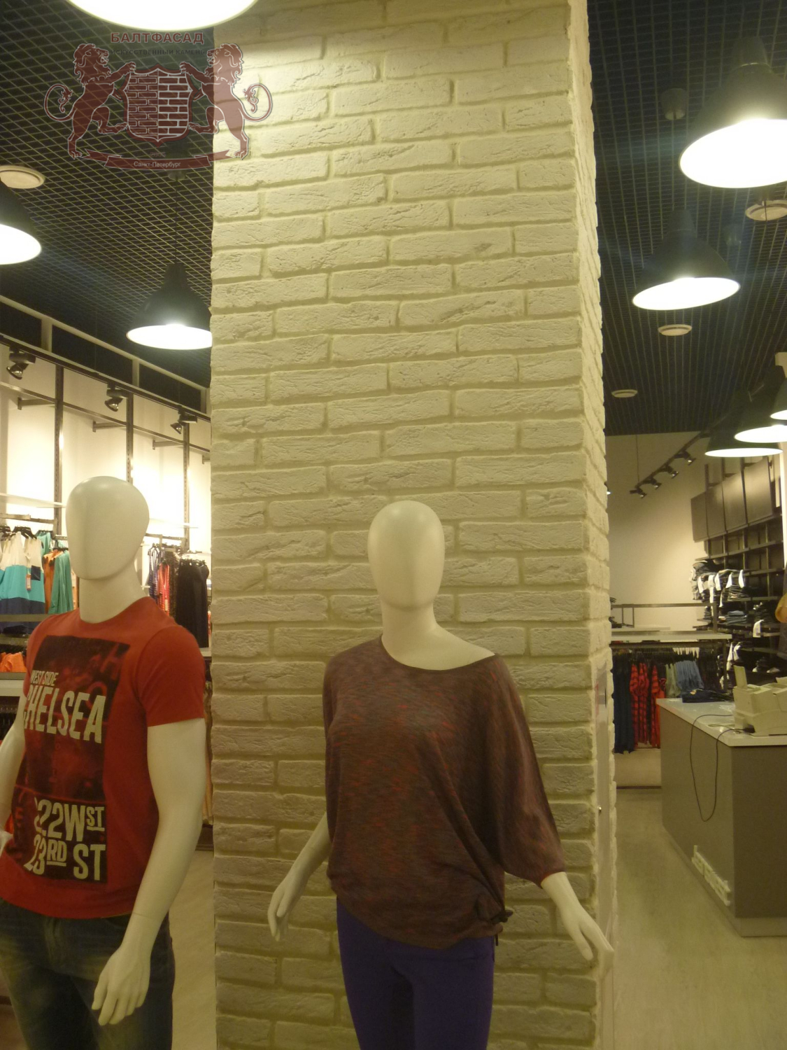 Петровский