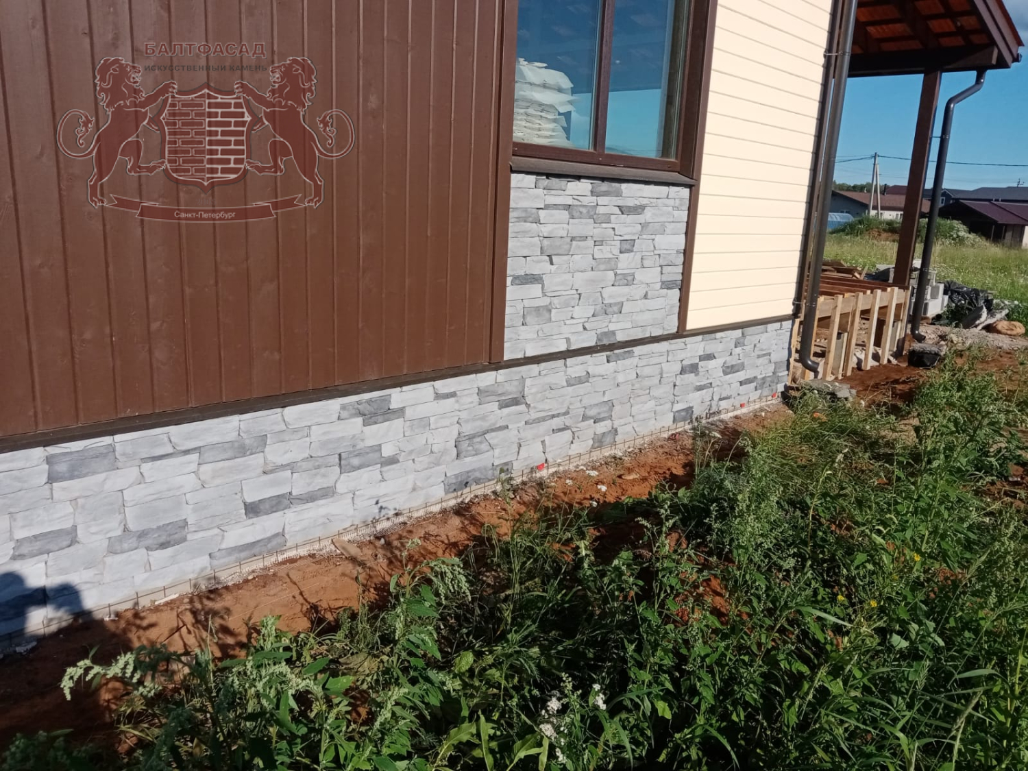 Горный скол