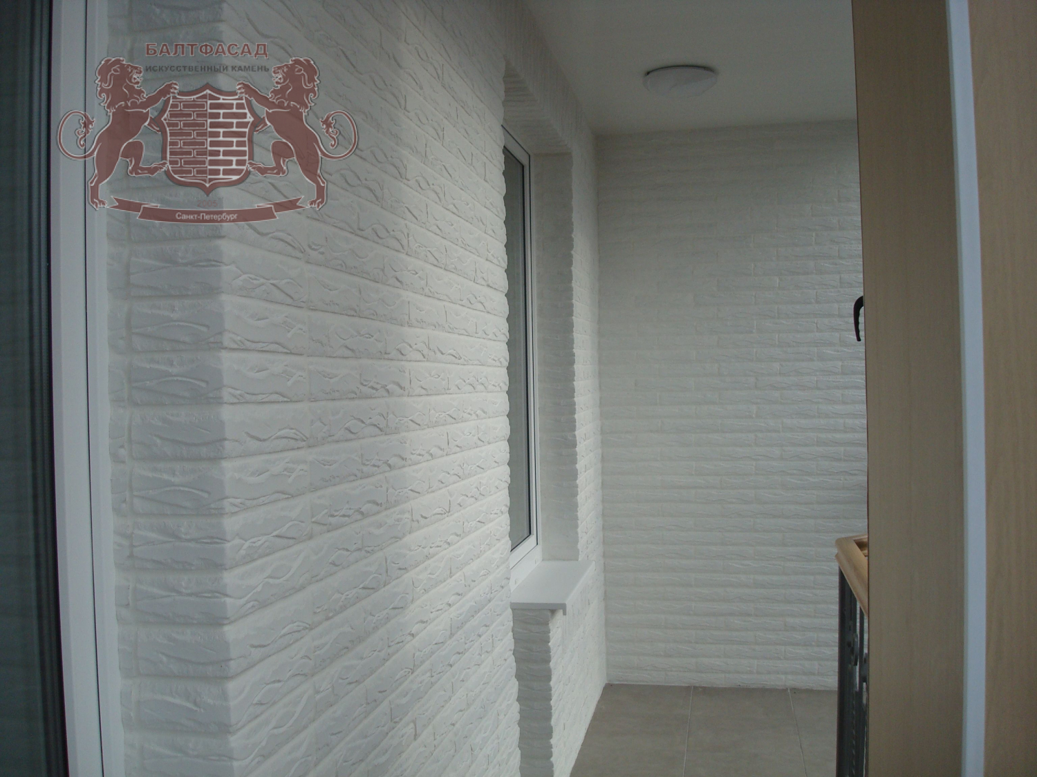 Античный Скол 1002