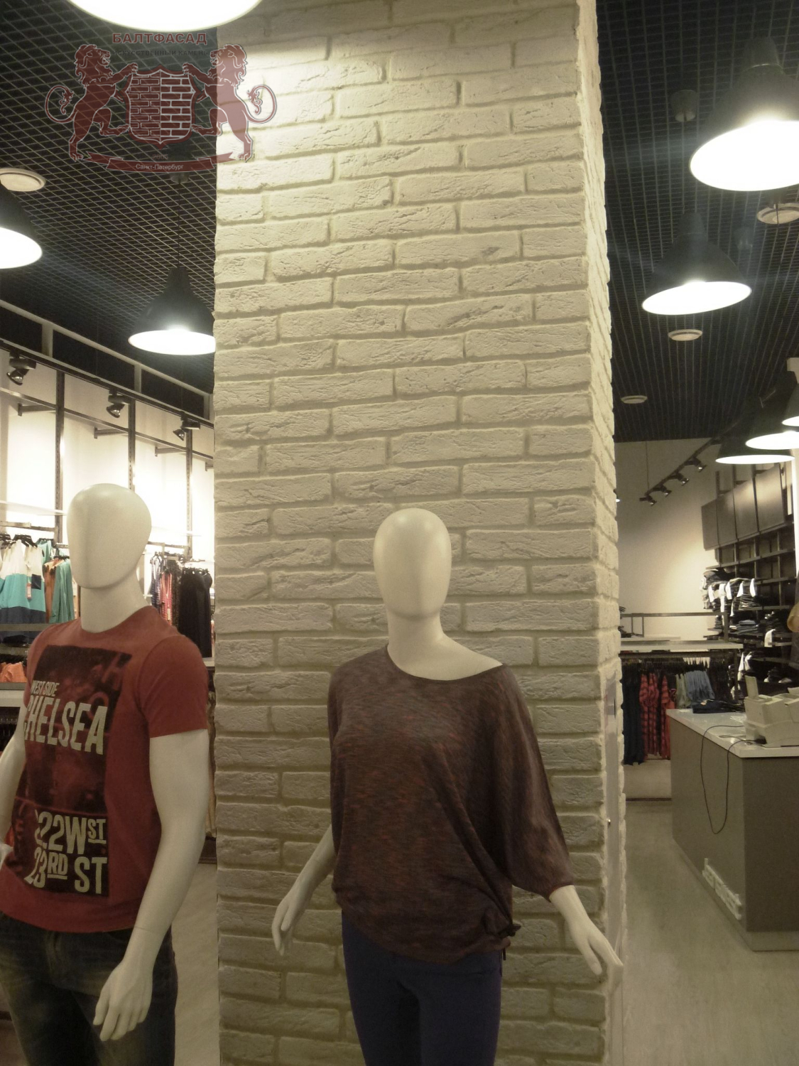 Петровский 126