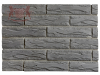 Декоративный искусственный камень Античный Скол 1002