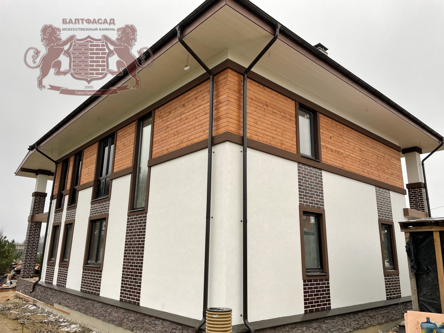 Горный скол