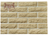 Декоративный искусственный камень Колотый кирпич 1517