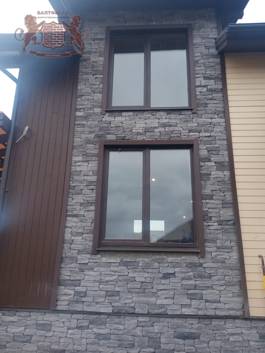 Горный скол 1002