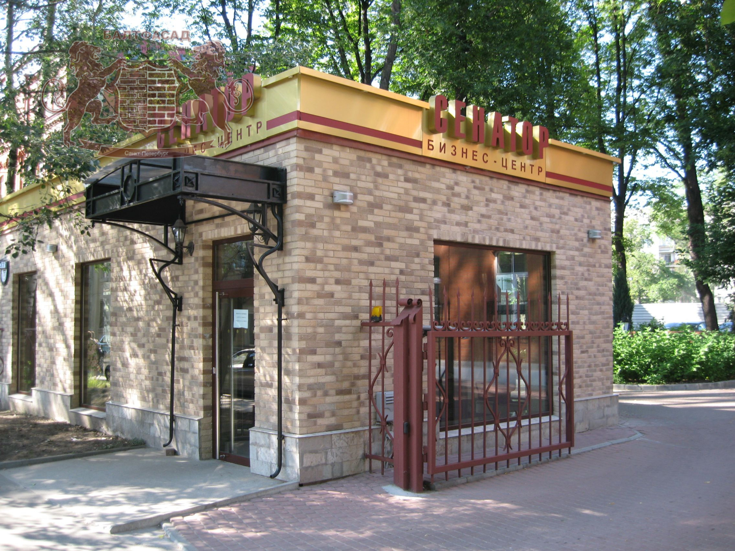 Толос 1030-08-75