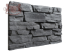 Декоративный искусственный камень Горный скол 1002