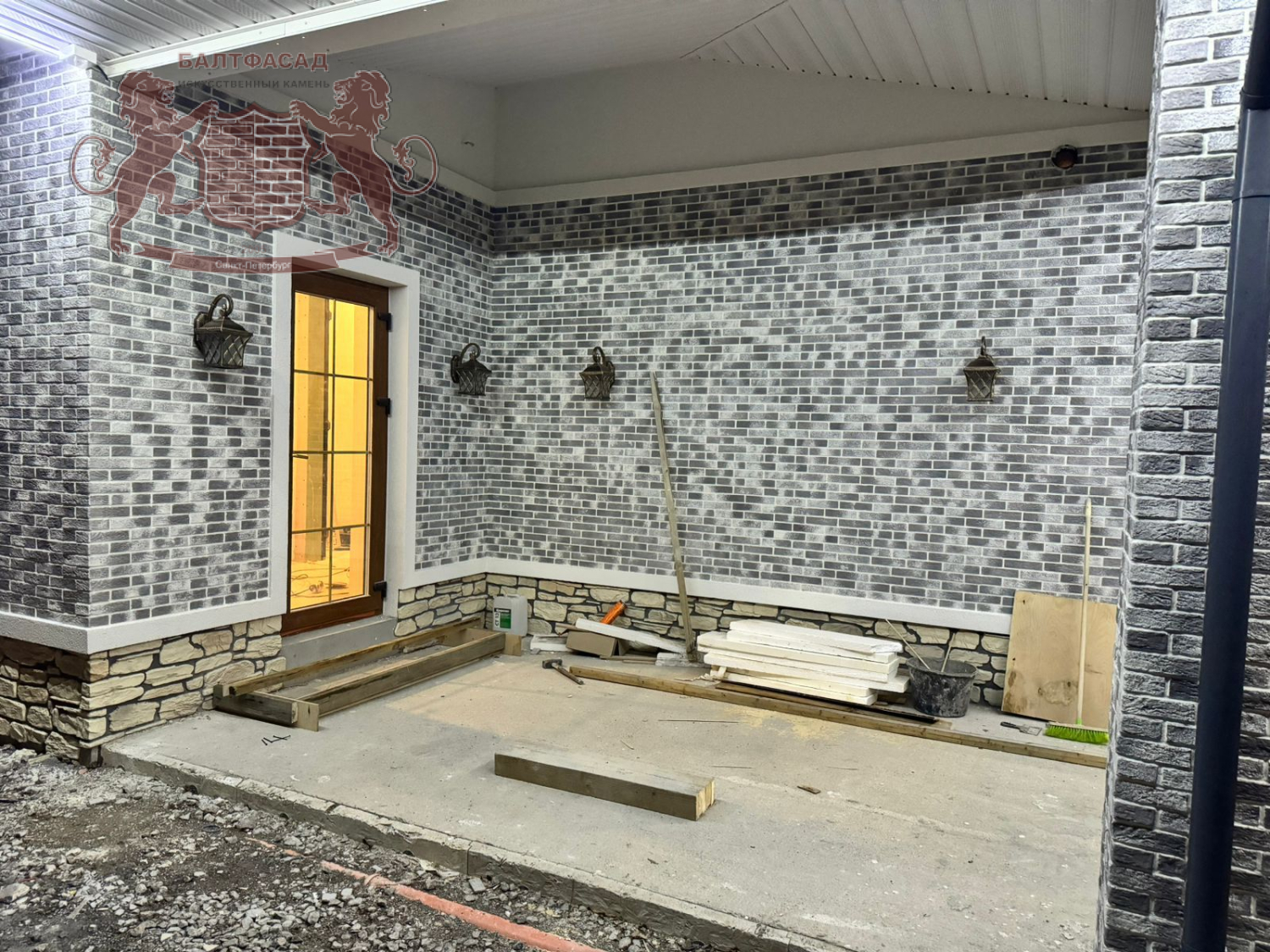 Терракот 011