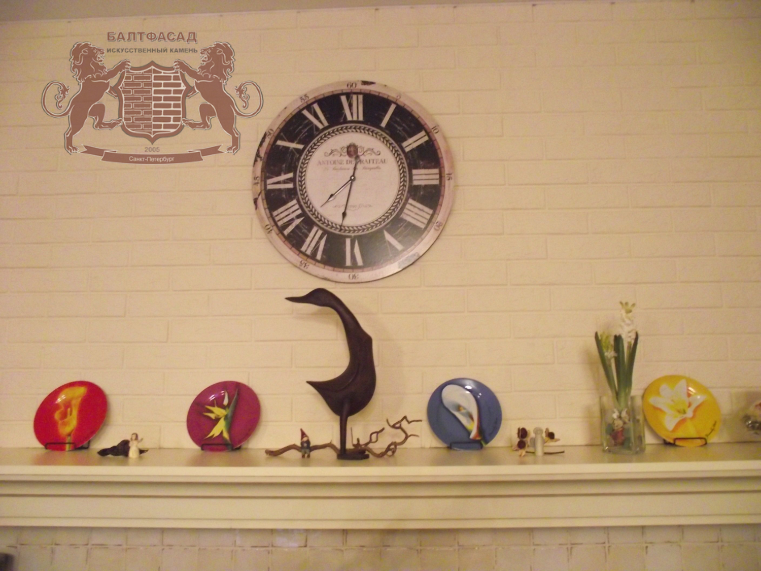 Толос 1001-02-03