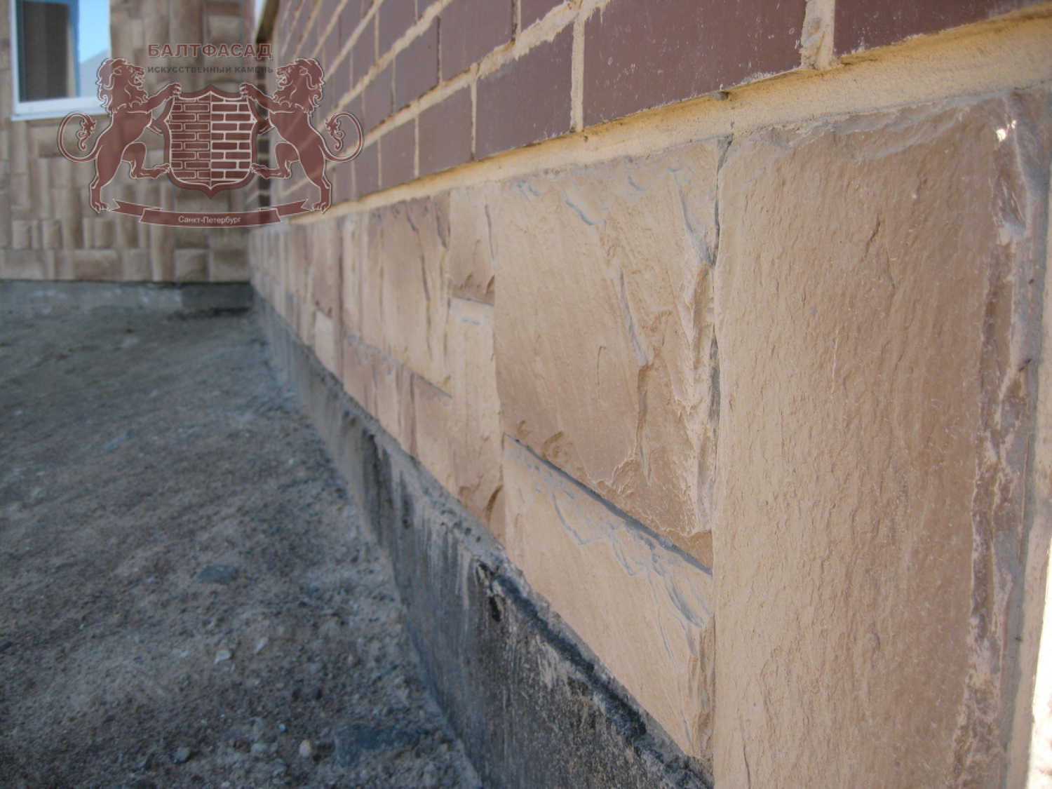 Горный пласт 1002