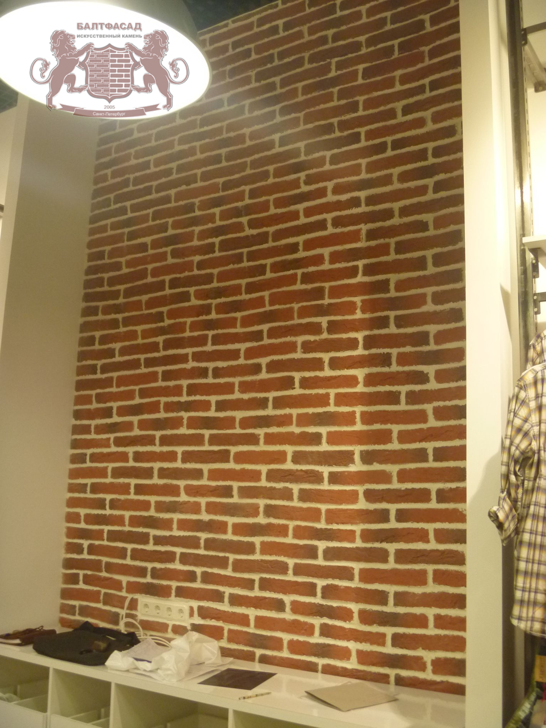 Петровский 011