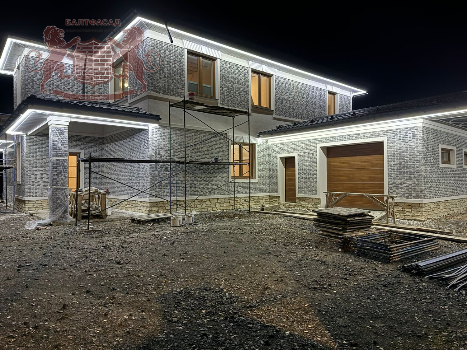 Терракот 011