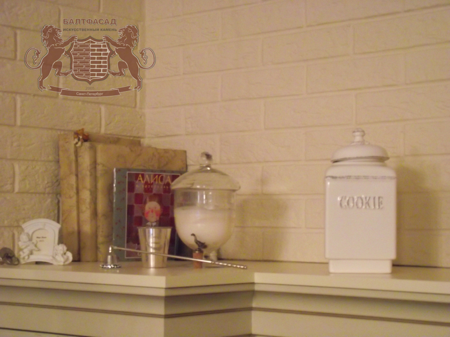 Толос 1057-1008