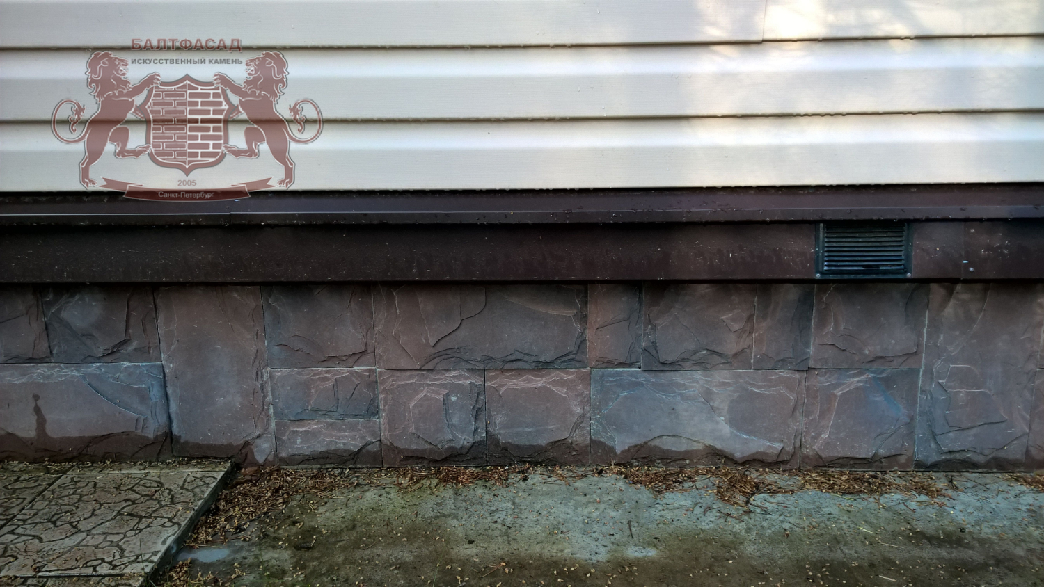 Горный пласт 06