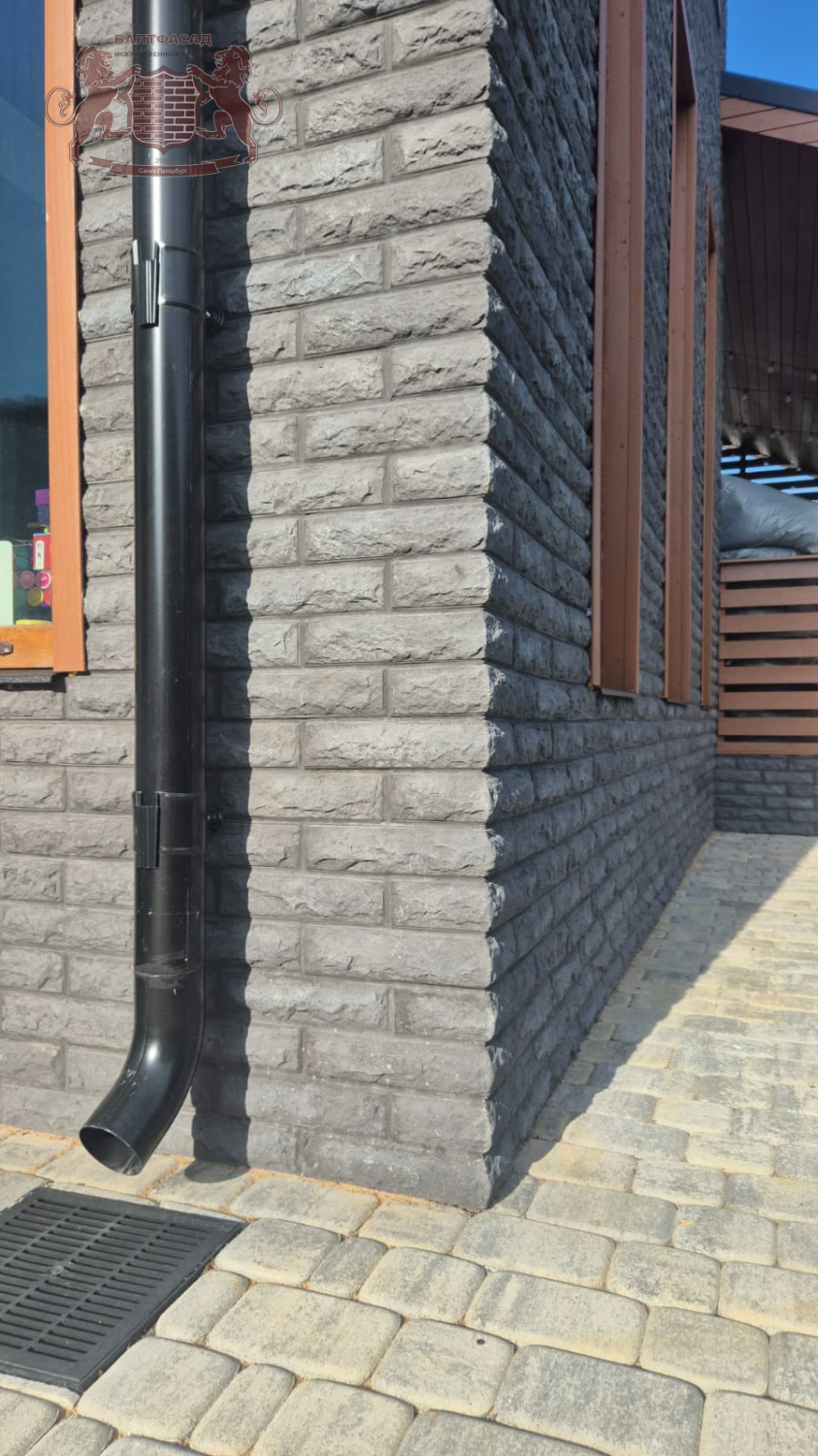 Колотый кирпич