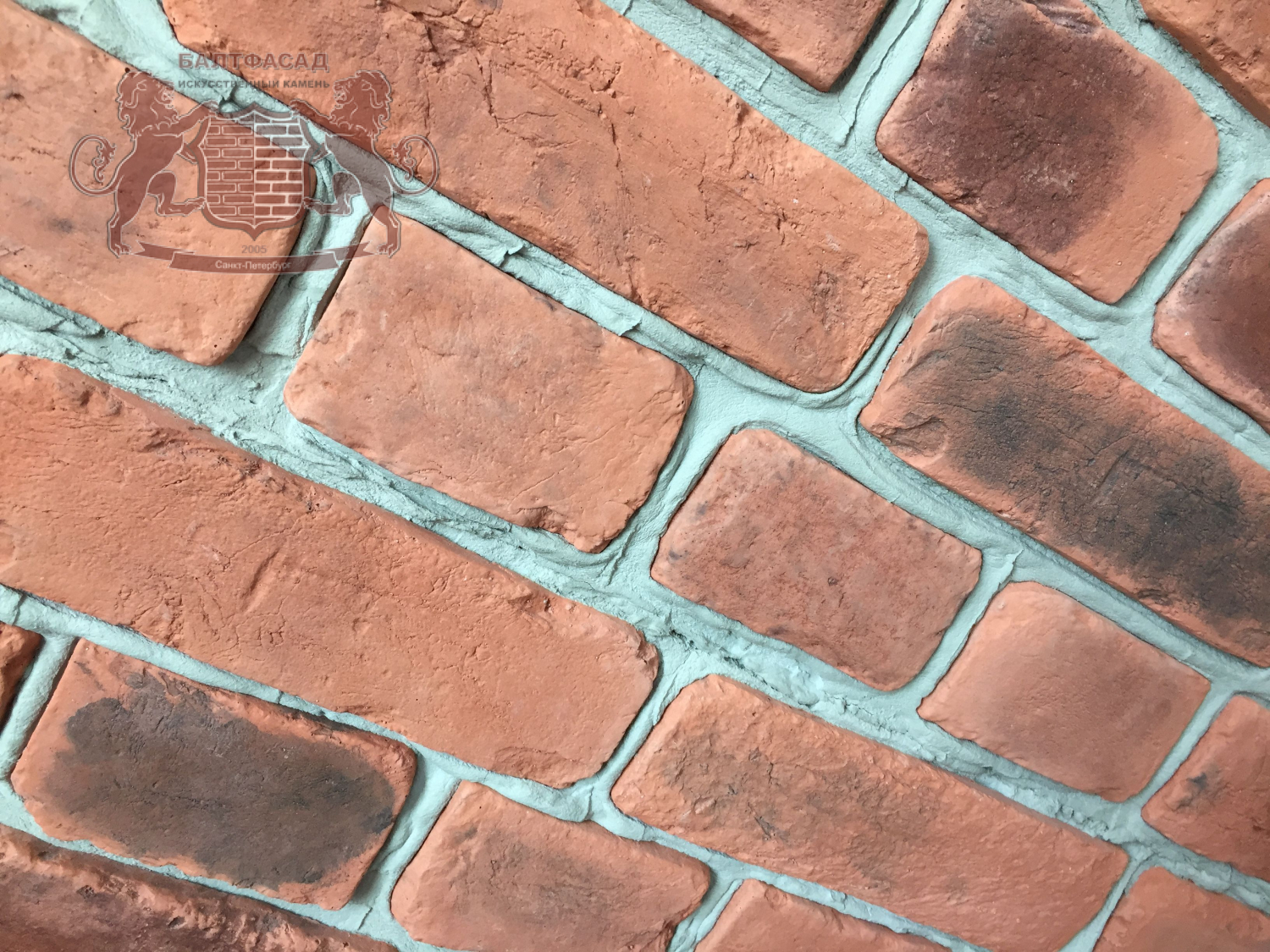 Старый кирпич